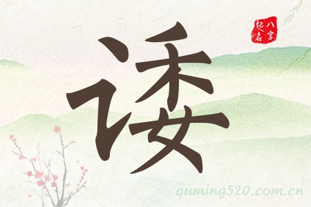 ՆЌʲô
