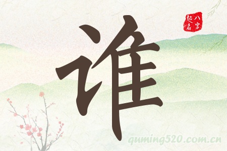 l(shu)Ќʲô