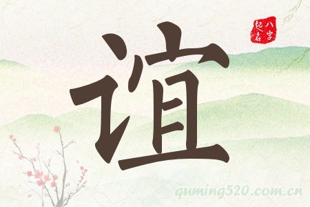 xЌʲô