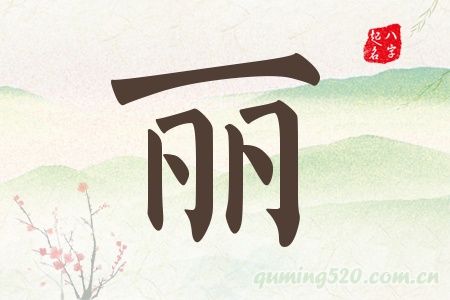 Ќʲô