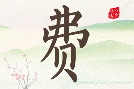 MЌʲô