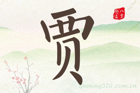 ZЌʲô