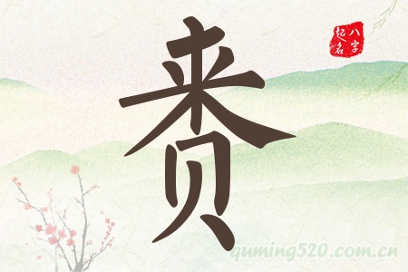 lЌʲô