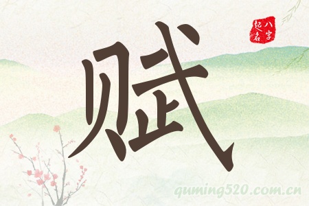 xЌʲô