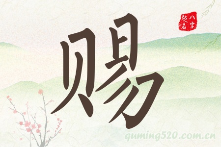 nЌʲô