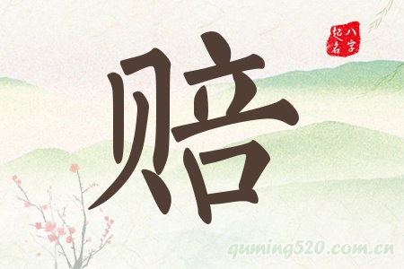 rЌʲô
