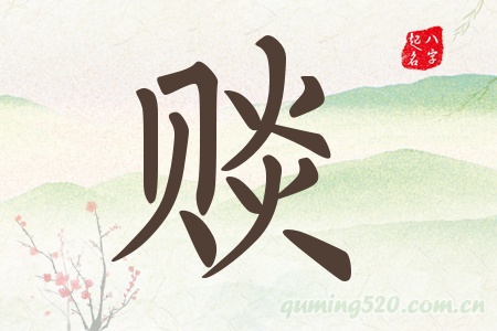 yЌʲô