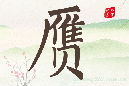 IЌʲô