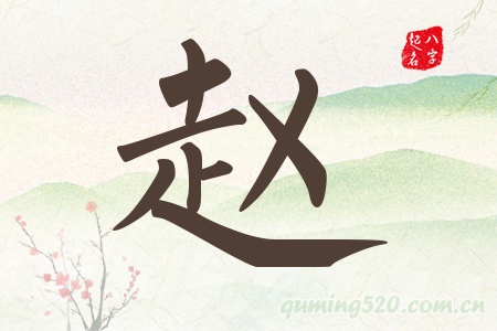 wЌʲô