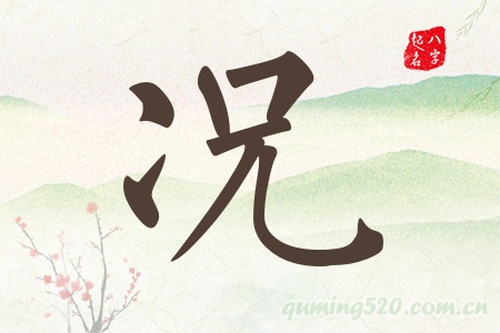 rЌʲô