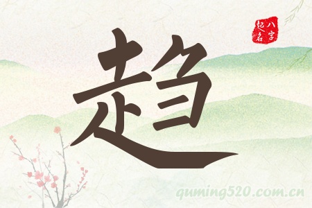څЌʲô