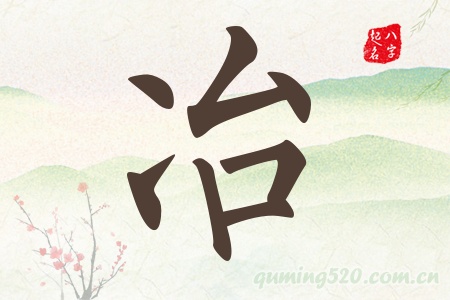 ұЌʲô
