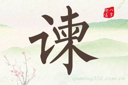 GЌʲô