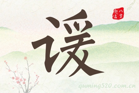 XЌʲô