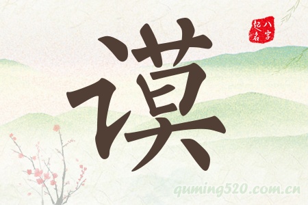 փЌʲô