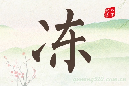 Ќʲô