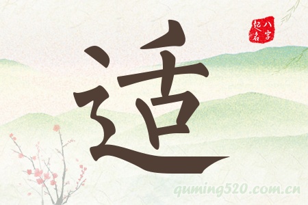 mЌʲô