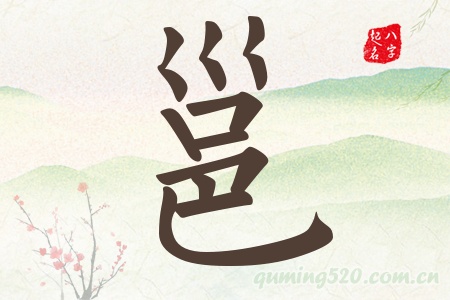 Ќʲô