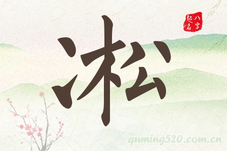 ڡЌʲô