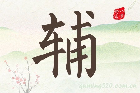 oЌʲô
