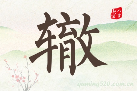HЌʲô