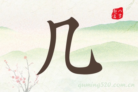Ќʲô