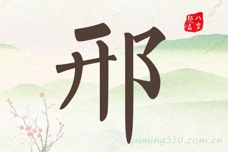 Ќʲô