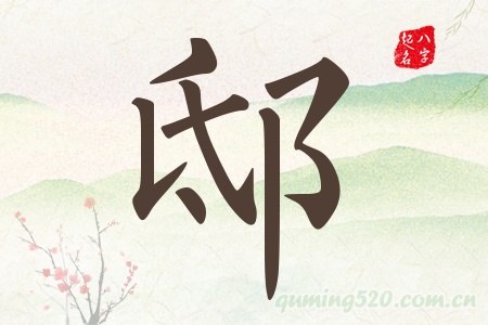 ۡЌʲô
