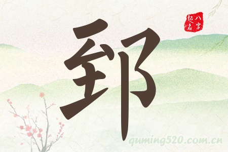 ۤЌʲô