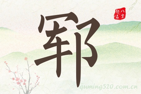 iЌʲô