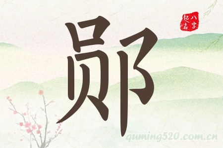 yЌʲô