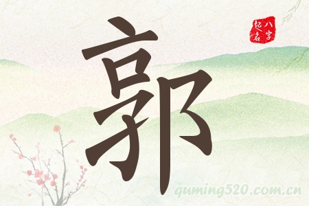 Ќʲô