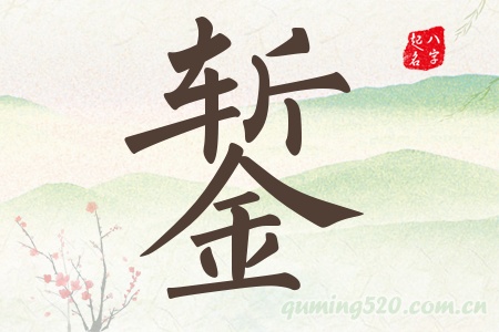 YЌʲô