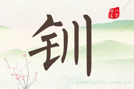 AЌʲô