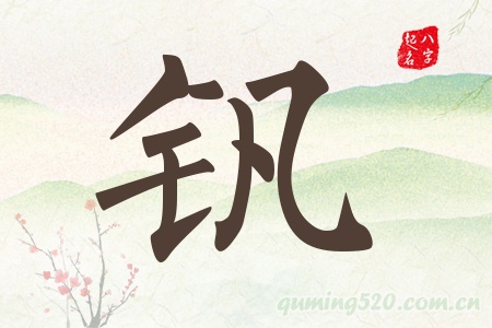 CЌʲô