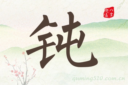 gЌʲô