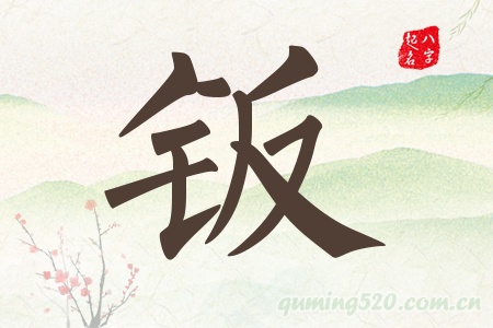 kЌʲô