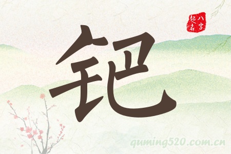 ZЌʲô
