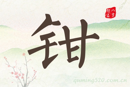 QЌʲô