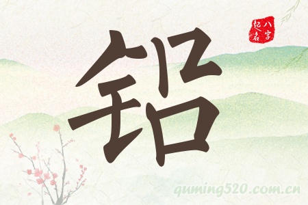 UЌʲô