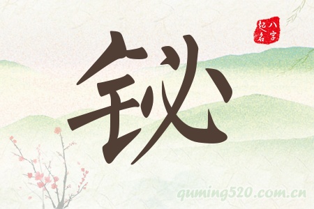 GЌʲô