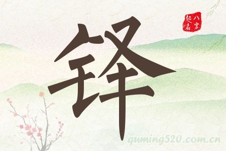 IЌʲô