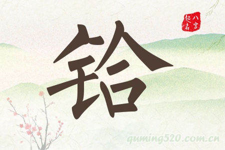 xЌʲô