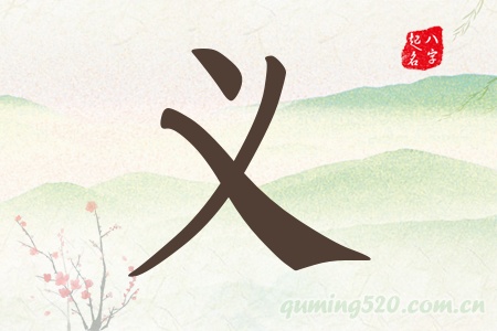 xЌʲô