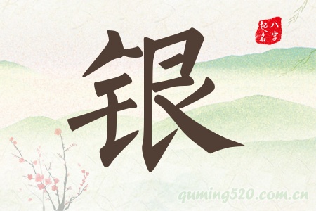 yЌʲô