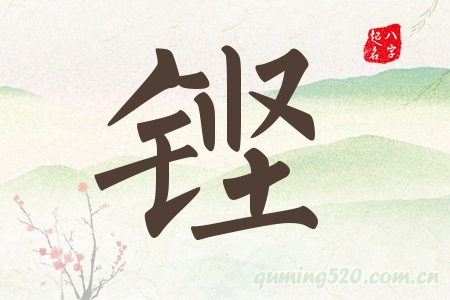 HЌʲô