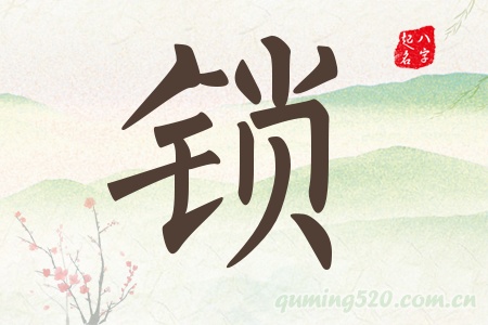 iЌʲô