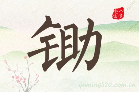 zЌʲô