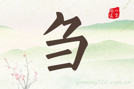cЌʲô