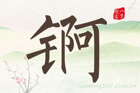 HЌʲô